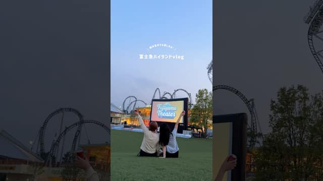 Fuji-Q Highland for visitors who skip extreme rides