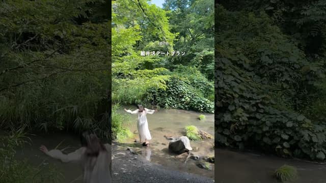 Karuizawa in one night, two days without overbooking