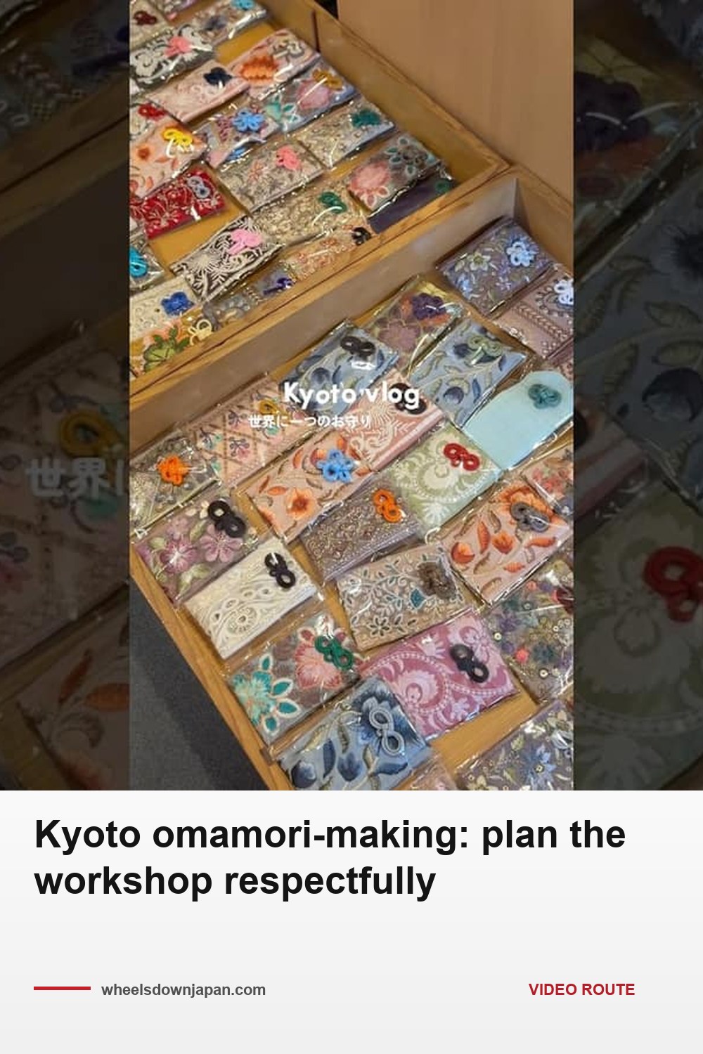 Pinterest pin: Kyoto omamori-making: plan the workshop respectfully